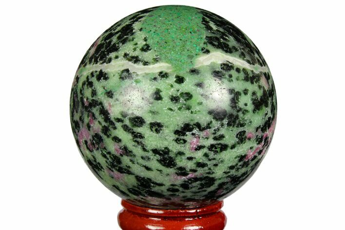Polished Ruby Zoisite Sphere - Tanzania #146018